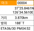 2023년 6월 30일 (금) 17:28 판의 섬네일