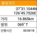 2023년 7월 5일 (수) 15:59 판의 섬네일